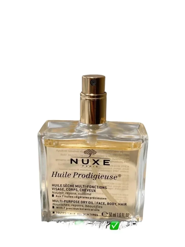 オリジナルフランス Nuxe マルチトリートメントエッセンス - Hair Care Nuxe のレビューと価格