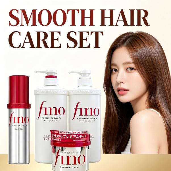 ジャパンフィノ プレミアムタッチ ヘアケアセット シャンプー - Hair Care In Japan のレビューと価格