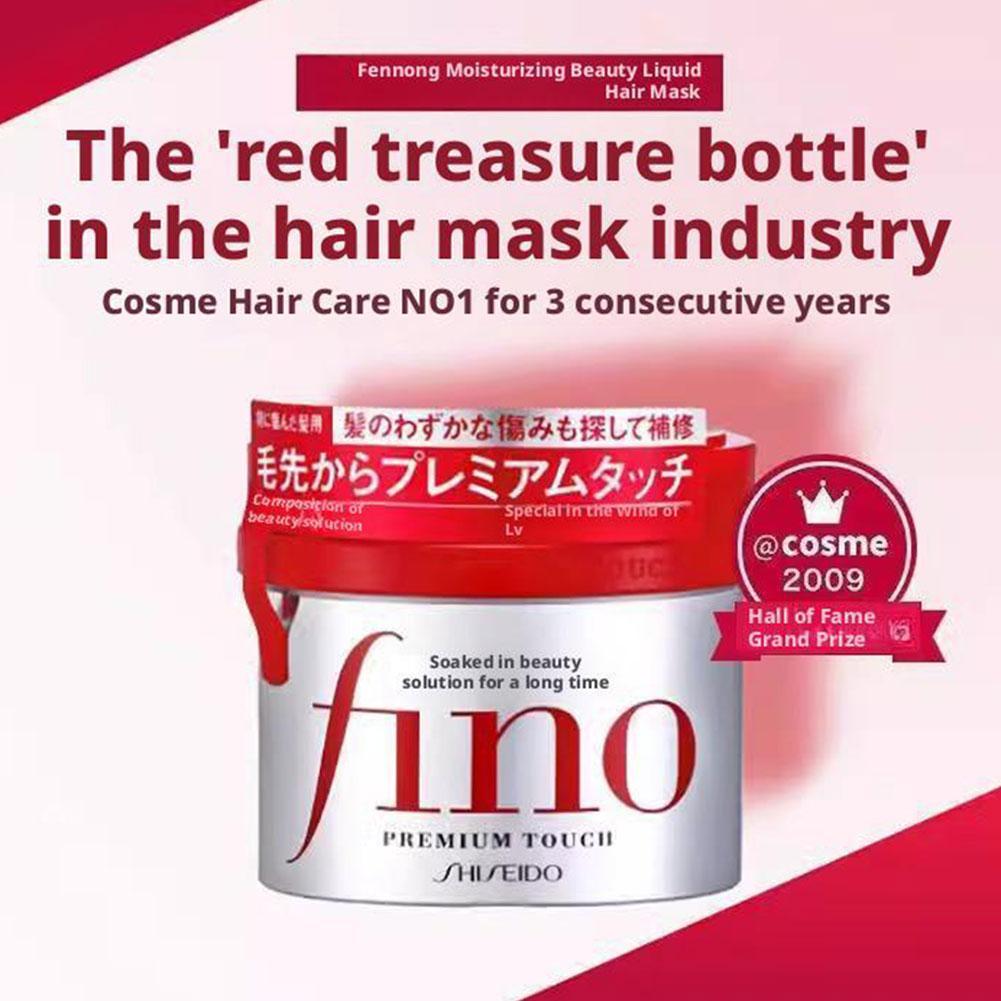 ジャパンフィノ プレミアムタッチ ヘアケアセット シャンプー - Hair Care In Japan のレビューと価格