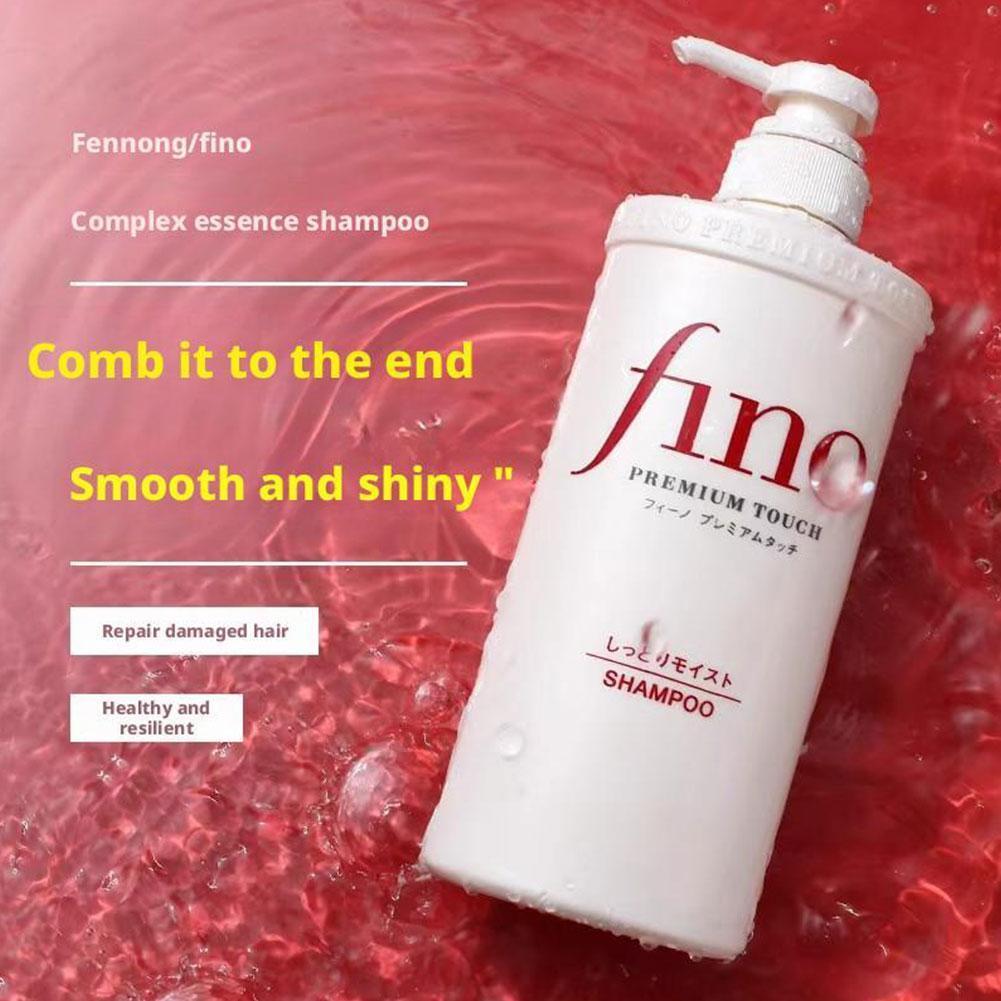 日本製フィノヘアマスクコンディショナーシャンプーディープナリ - Hair Care In Japan のレビューと価格