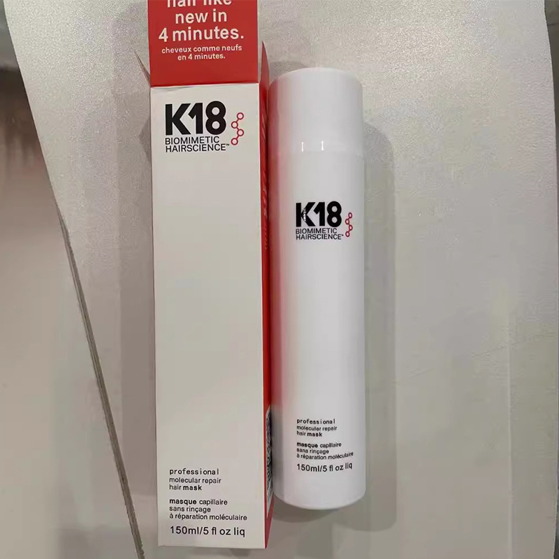 リーブイン分子修復ヘアマスクディープコンディショニングケラチ - Caffeine Hair Serum のレビューと価格