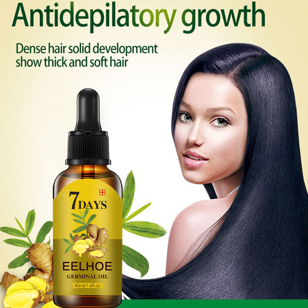ヘアジンジャー エッセンシャル ジェルミナルオイル 保湿＆栄 - Hair Care Essential Oil のレビューと価格