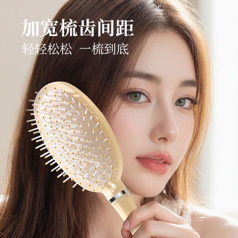 ホットチイカワエアクッションコーム、静電気防止ソフト歯ヘアブ - Hair Care In Japan のレビューと価格