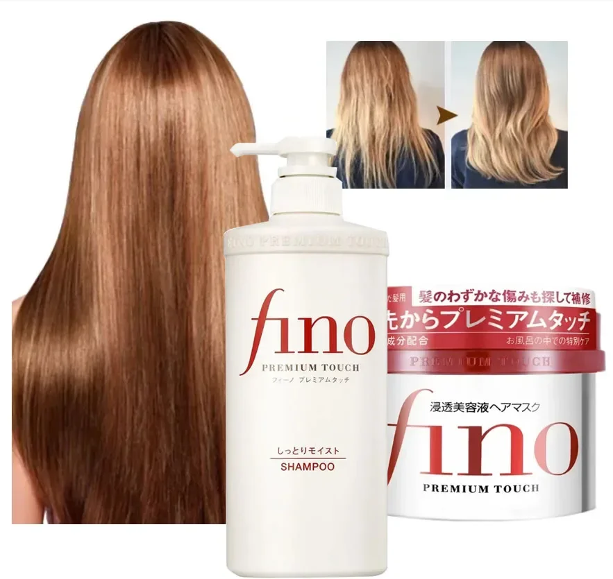 オリジナル日本 FINO ヘアマスク修復ダメージヘア深く栄養 - Hair Care In Japan のレビューと価格