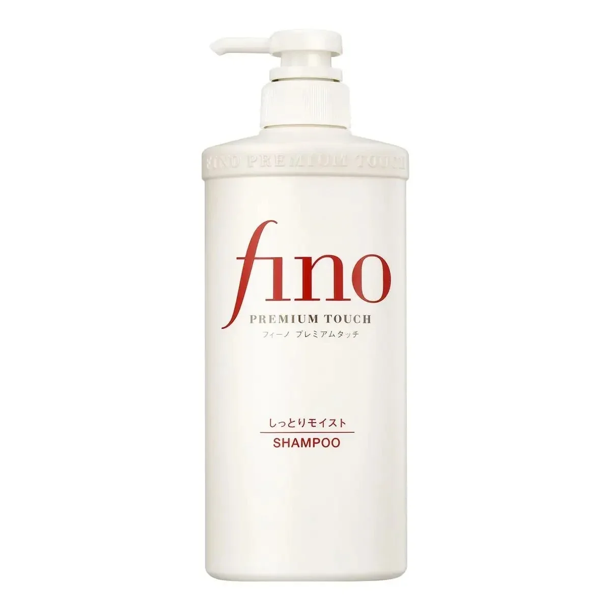 オリジナル日本 FINO ヘアマスク修復ダメージヘア深く栄養 - Hair Care In Japan のレビューと価格