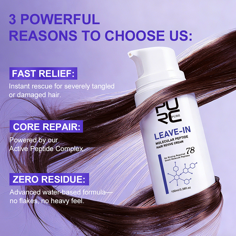 PURC リーブイン ケラチン ヘアクリーム、ダメージヘアマ - Hair Care Keratin のレビューと価格